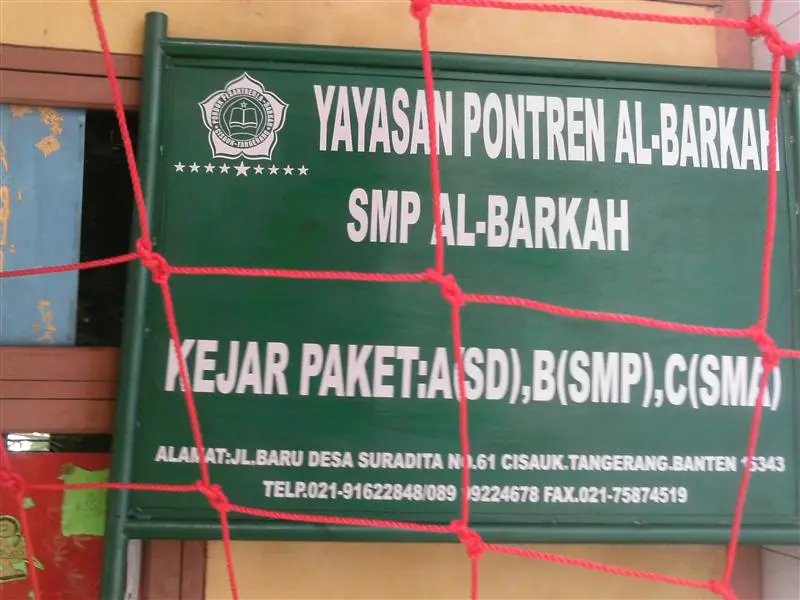 SMP AL BARKAH