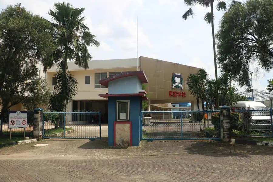Harapan Bangsa Pondok Cabe