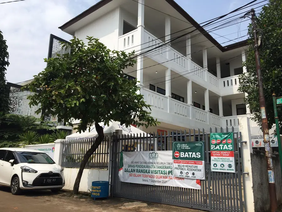 SD ISLAM TERPADU QURAN AL IHSAN