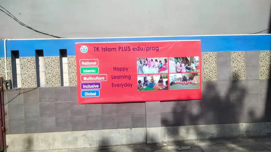 Islam Plus Edu Prog