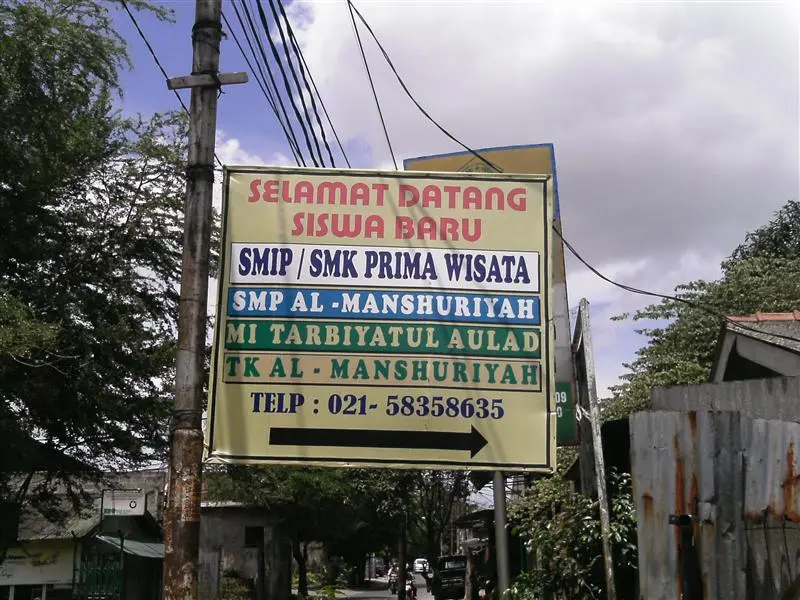 SMP Al-Manshuriyah