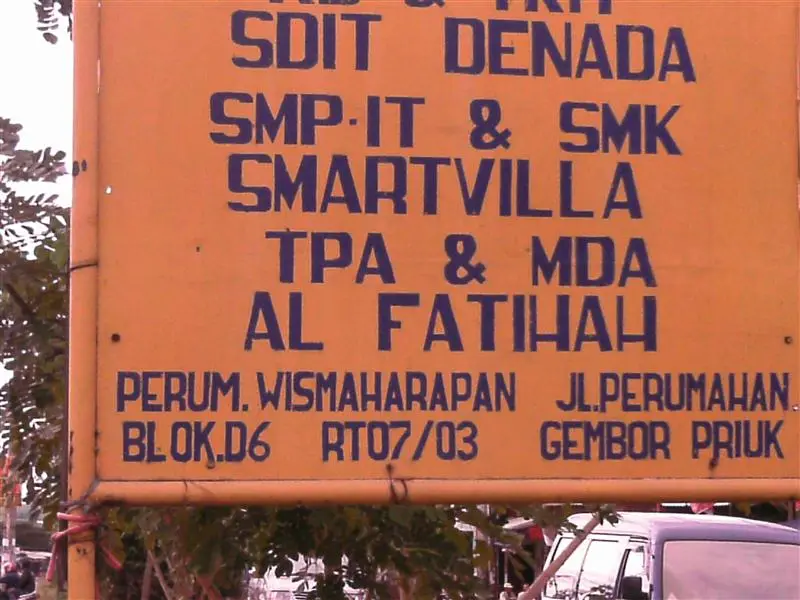 SD ISLAM TERPADU DENADA