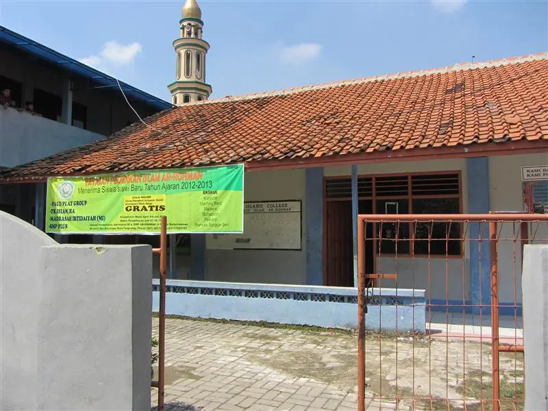SMP ARROHMAN PLUS